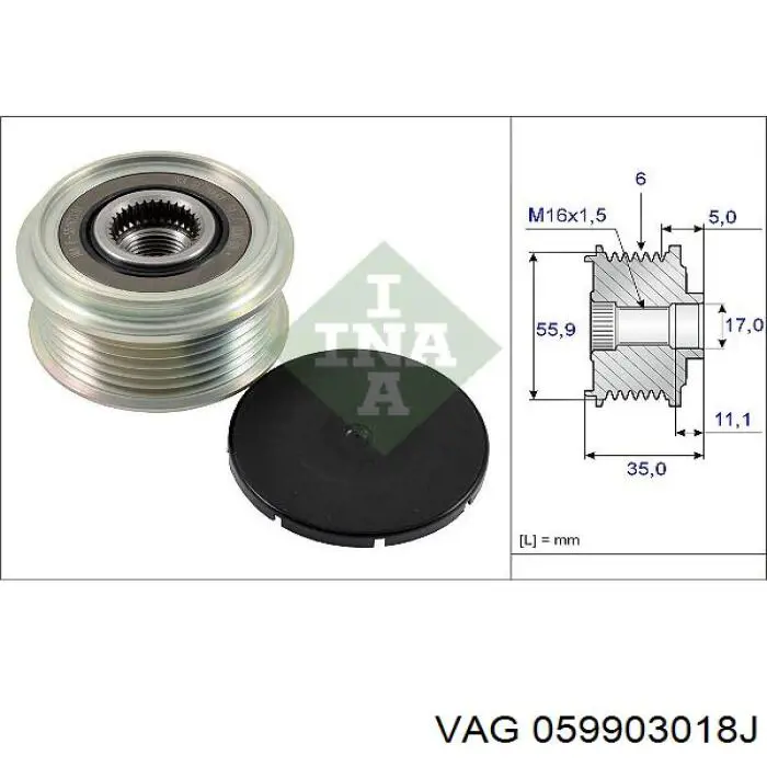 Генератор A3491S AS/Auto Storm
