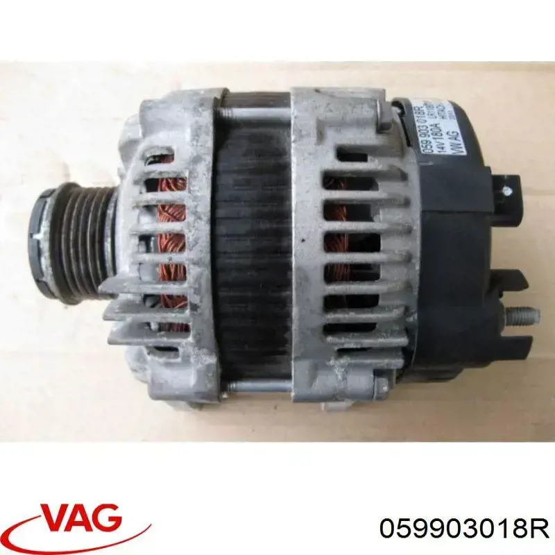 059903018R VAG генератор