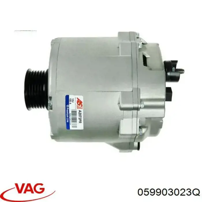 Генератор LR1190937 VAG