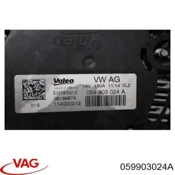 059903024AX VAG Генератор автомобильный