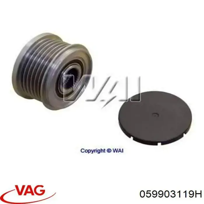 Шкив генератора 059903119H VAG