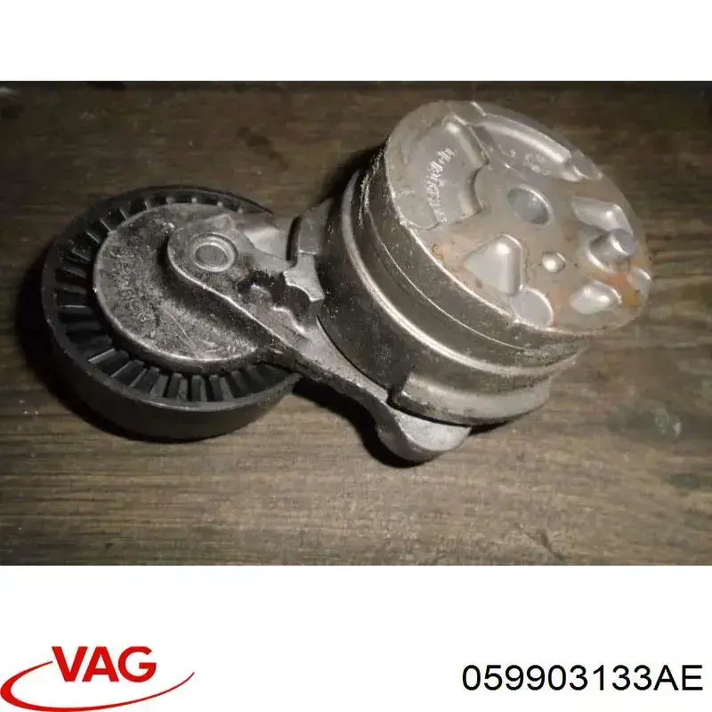 Натяжная планка поликлинового ремня VAG 059903133BC