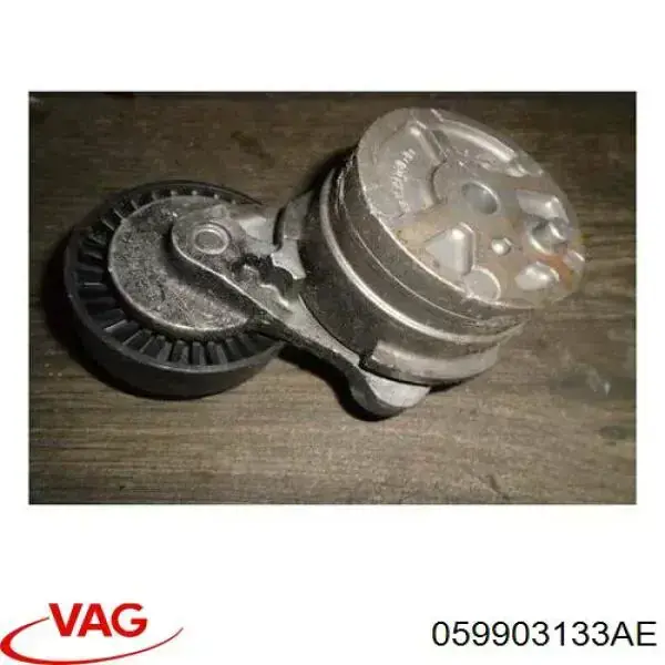 Натяжитель приводного ремня T39563 Gates