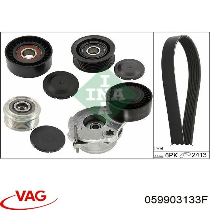 541607 Maxgear Натяжитель клинового ремня