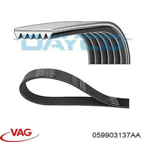 Клиновый ремень VAG 059903137AA цена, от 15.46 USD