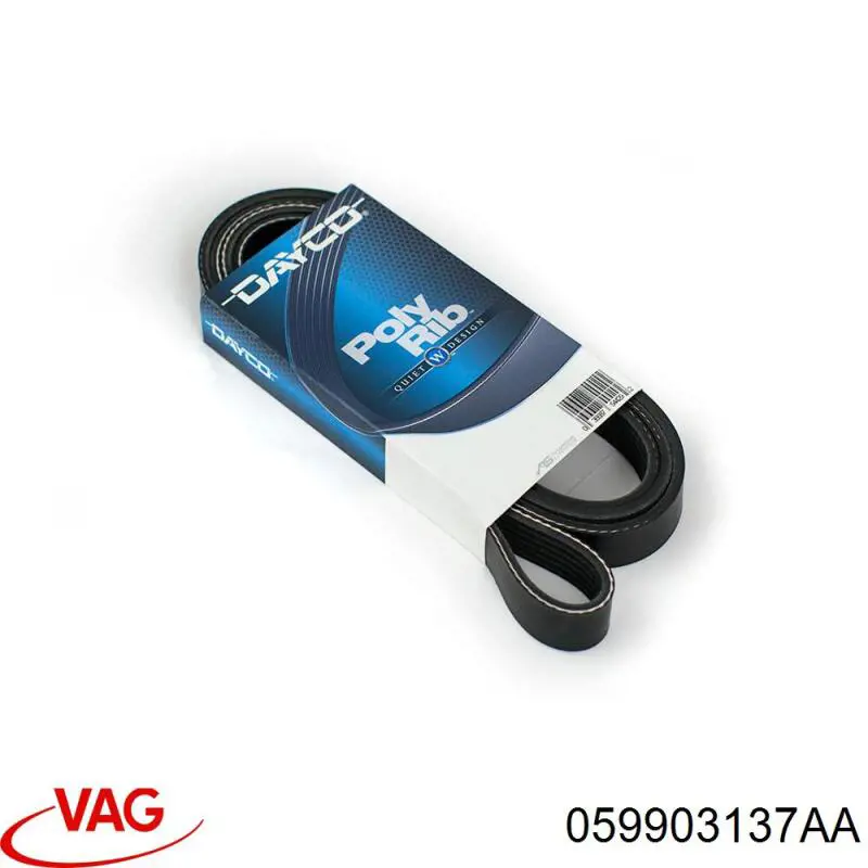 Ремень генератора 059903137AA VAG