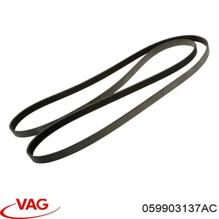 Ремень кондиционера VAG 059903137AC