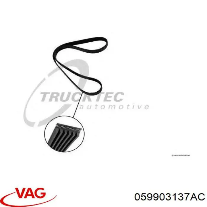 Клиновый ремень VAG 059903137AC цена, от 24.66 USD