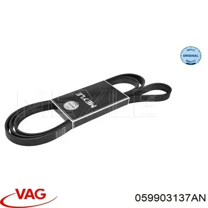 Купить 059903137AN VAG Ремень генератора