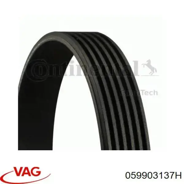 Клиновый ремень VAG 059903137H цена, от 23.78 USD