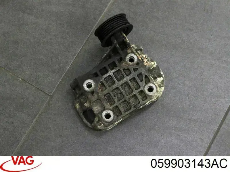 Купить Кронштейн генератора Ауди КУ7  4LB