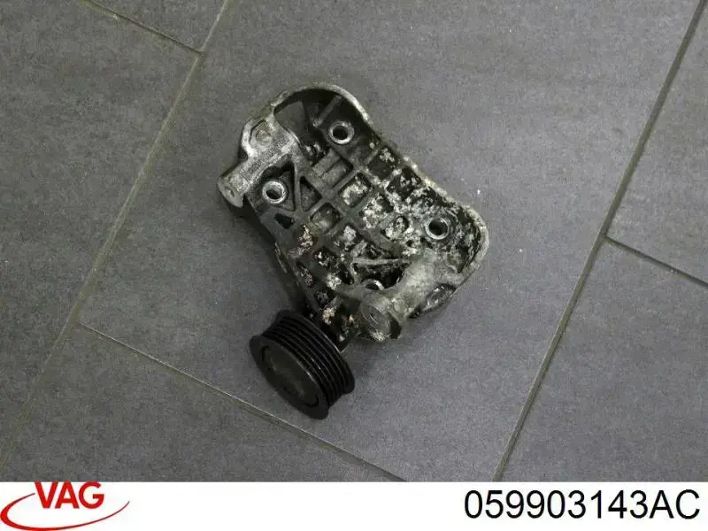  Кронштейн генератора Audi Q7 