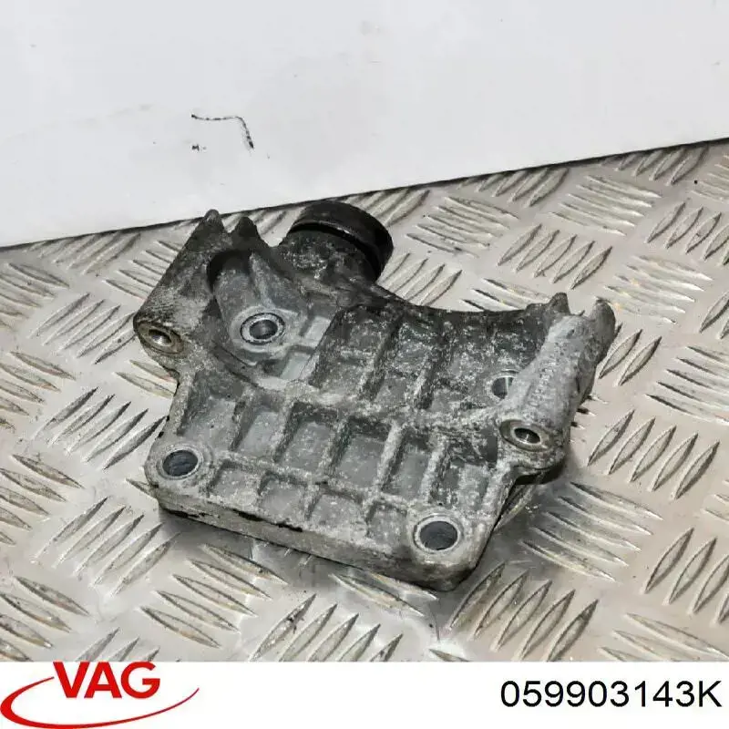 Купить 059903143K VAG 