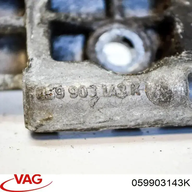  VAG 059903143K цена, от 6.33 USD