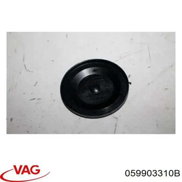  VAG 059903310B цена, от 5.02 USD