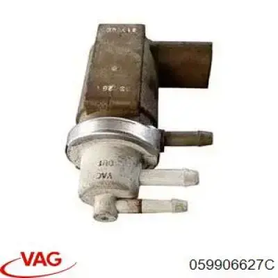 Клапан (актуатор) управления турбиной VAG 059906627C