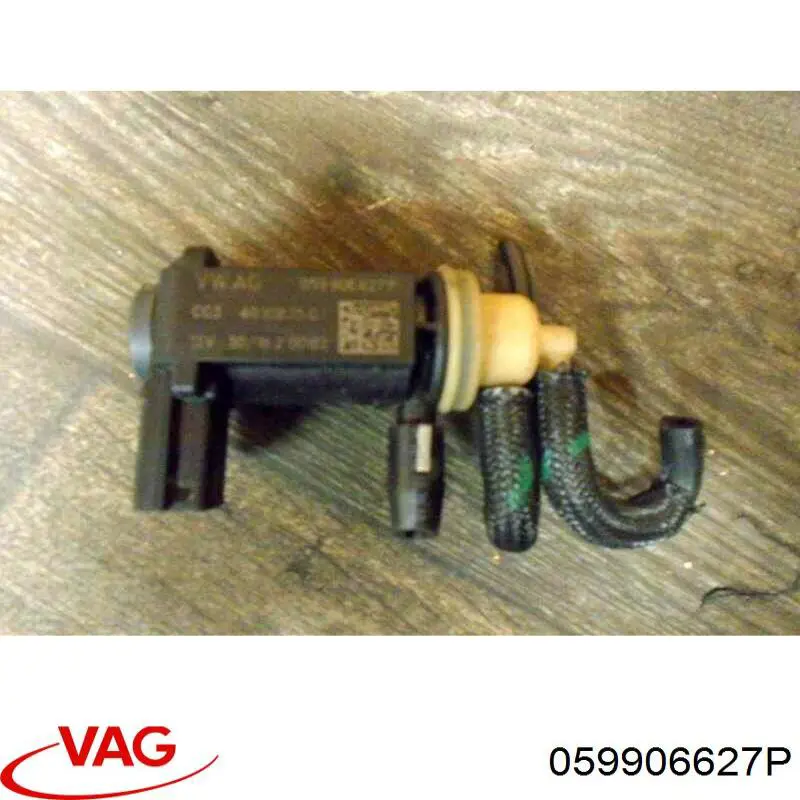 059906627P VAG Соленоид давления наддува
