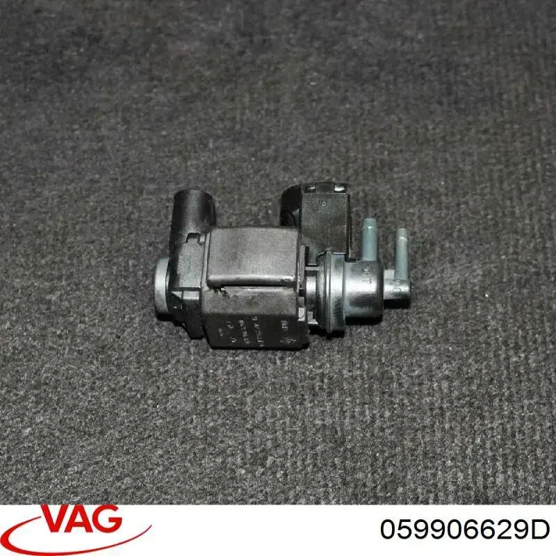 Купить 059906629D VAG 