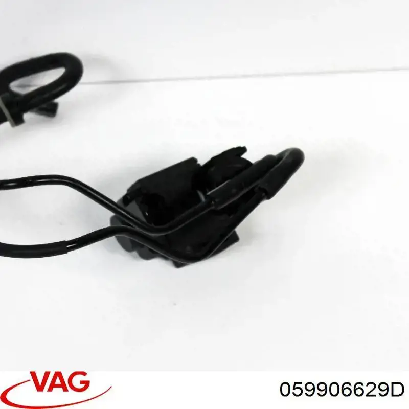  VAG 059906629D цена, от 6.33 USD