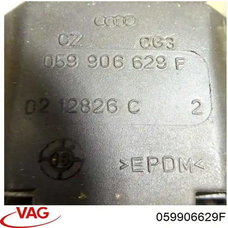 Купить 059906629F VAG 