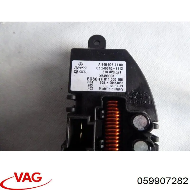 Купить 59907282 VAG Реле свечей накала