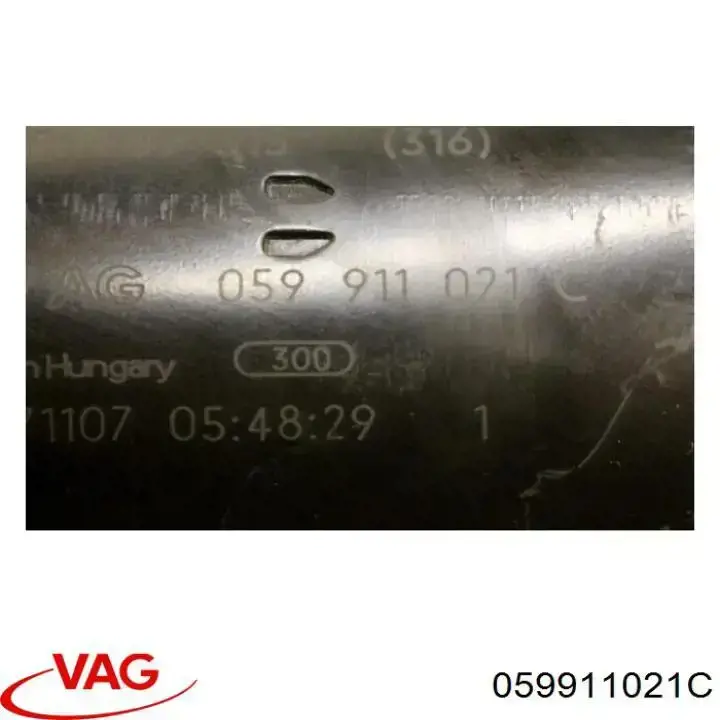 Купить 059911021C VAG Стартер