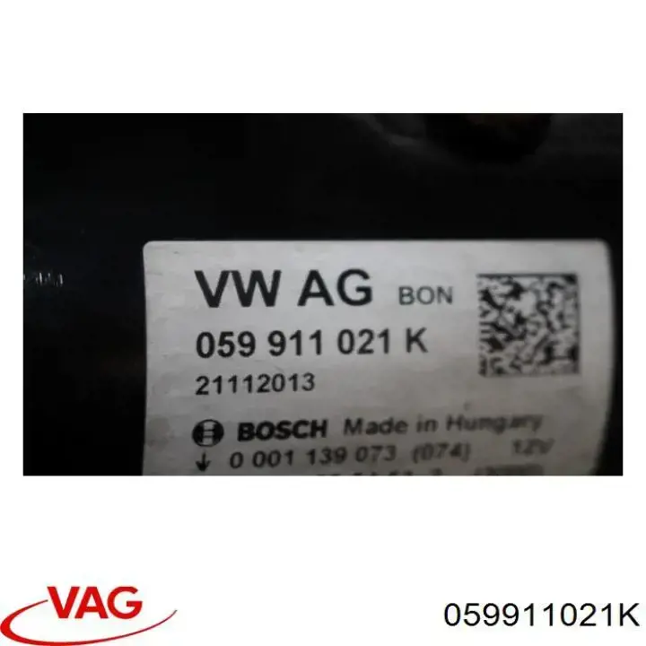 Купить 0001139041 VAG Стартер