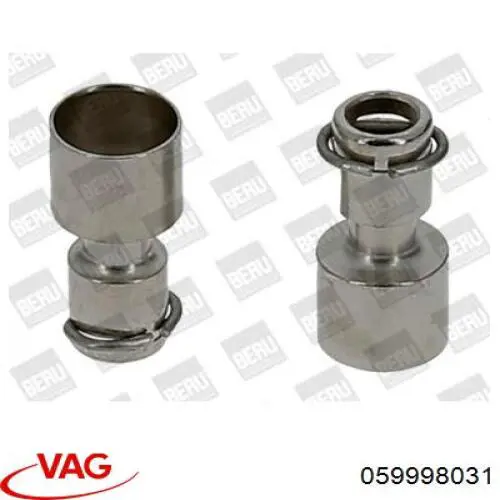 059998031 VAG Провода высоковольтные