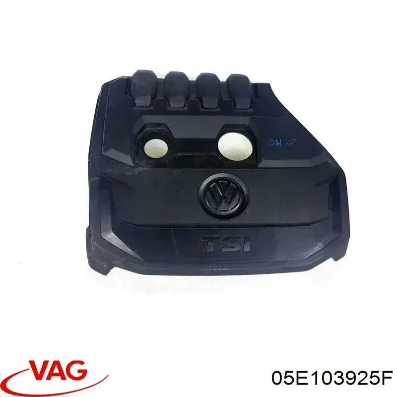 05E103925B VAG Экран двигателя