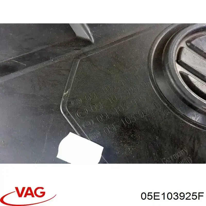 Крышка мотора декоративная VAG 05E103925B цена, от 40.57 USD
