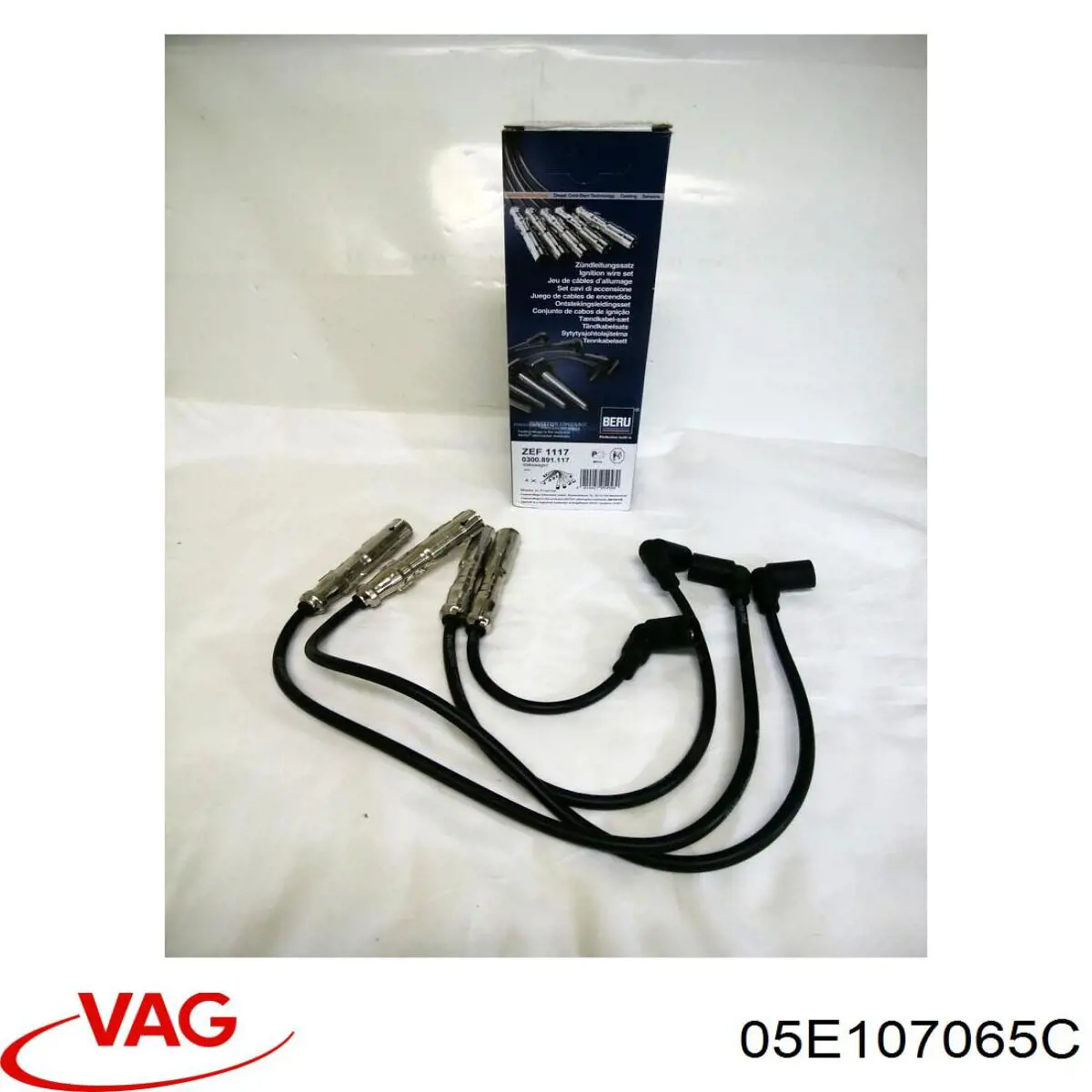 Купить 05E107065C VAG 