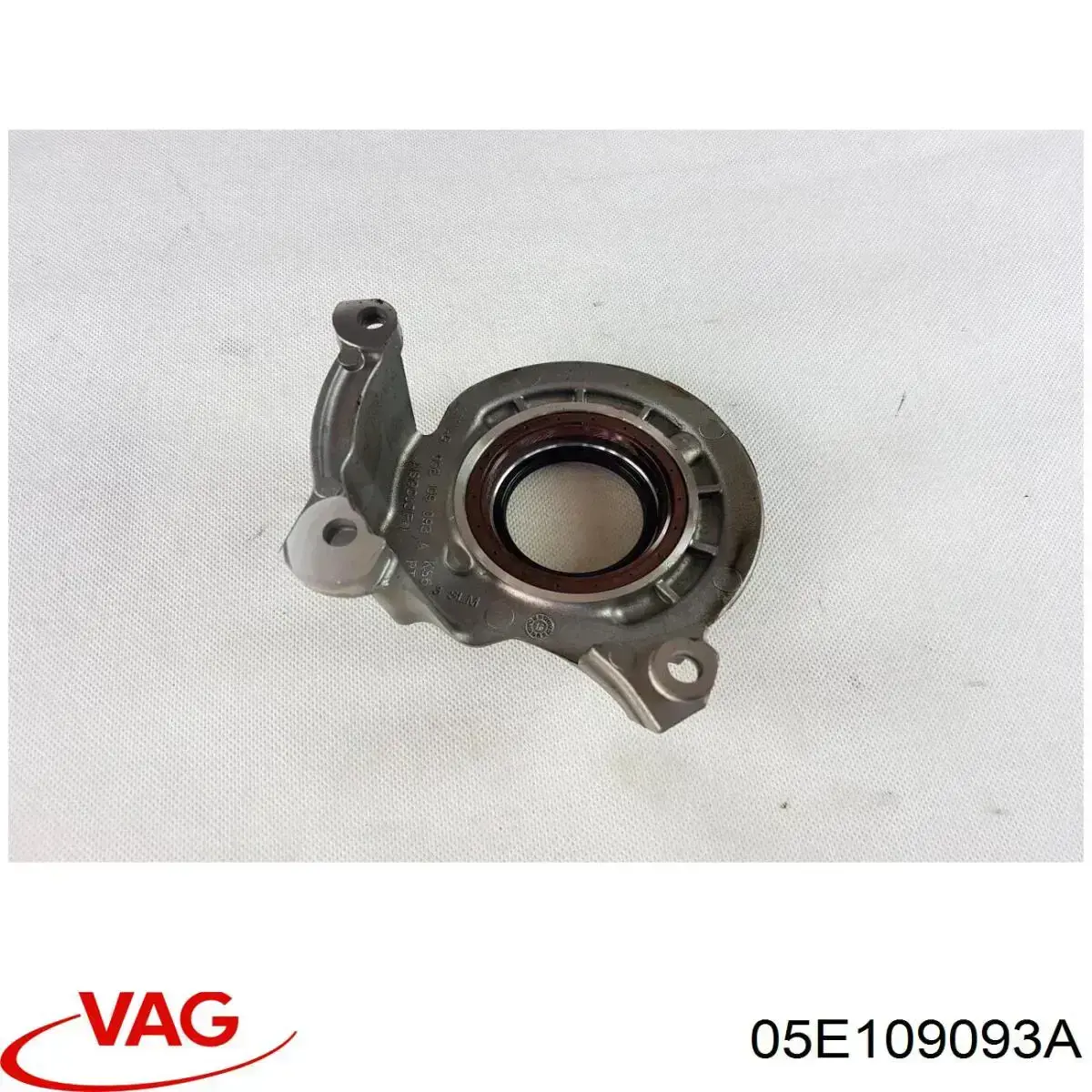  05E109093C VAG