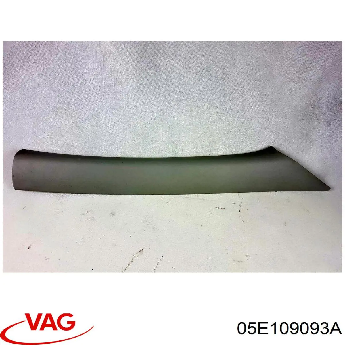  VAG 05E109093A цена, от 37.07 USD