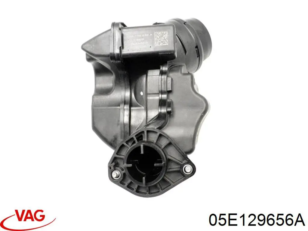 Патрубок воздушный, вход в турбину (наддув) VAG 05E129656A цена, от 24.83 USD