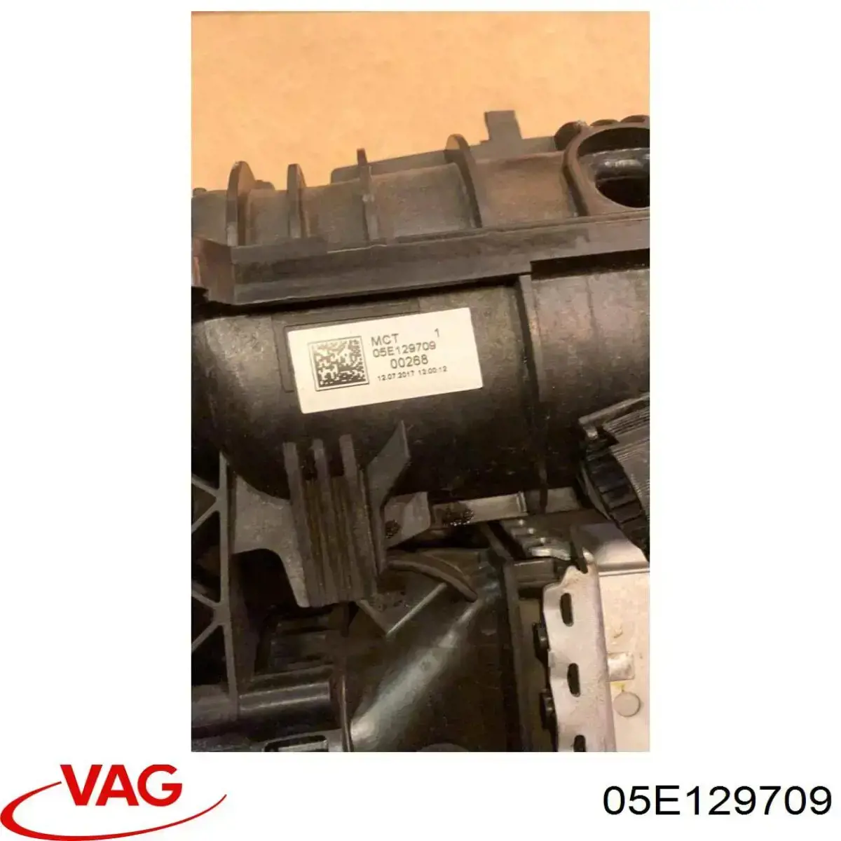 Впускной коллектор VAG 05E129709