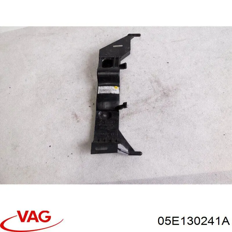  VAG 05E130241A цена, от 19.05 USD