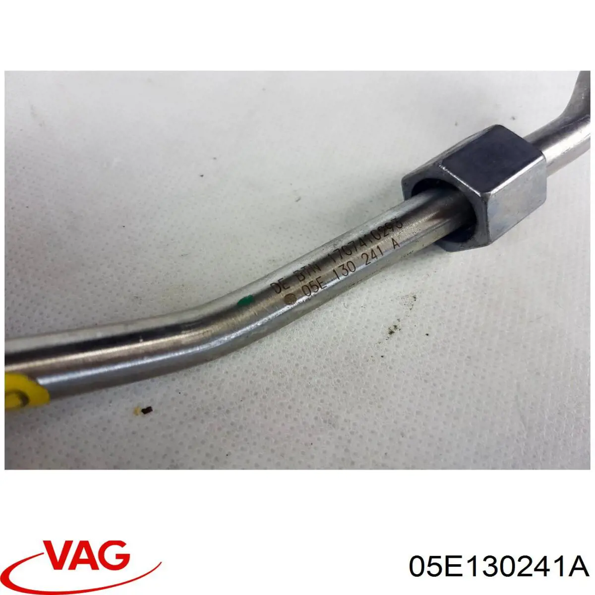  VAG 05E130241A цена, от 19.05 USD