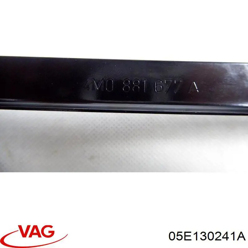 Купить 05E130241A VAG 