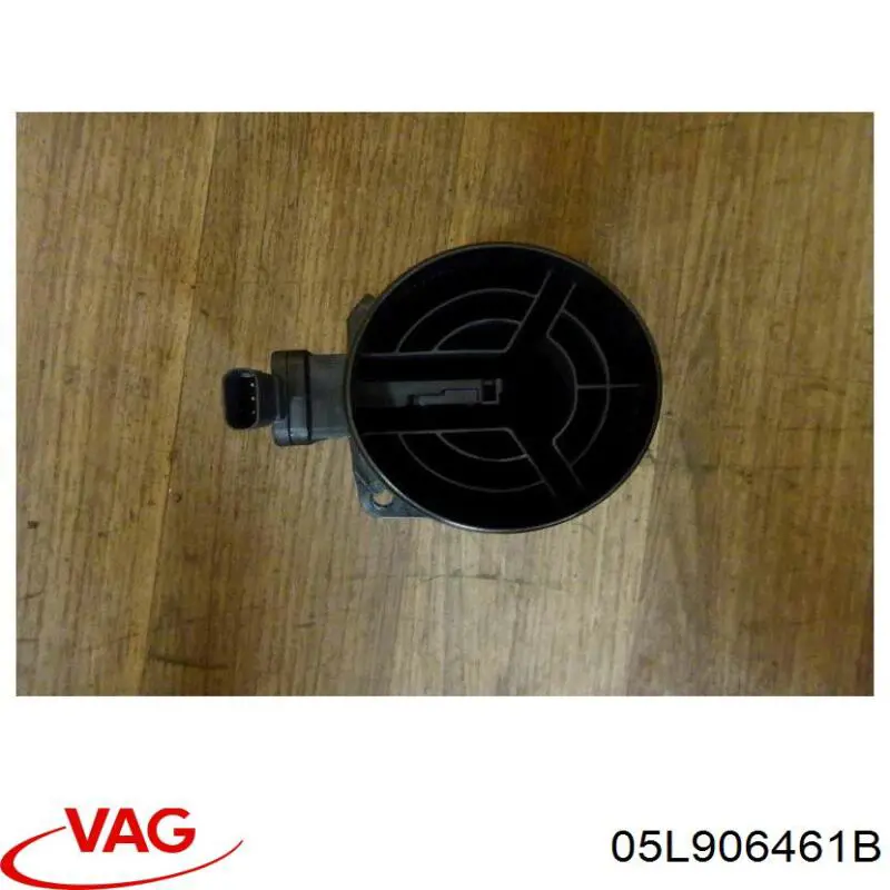 05L906461B VAG Датчик расхода воздуха