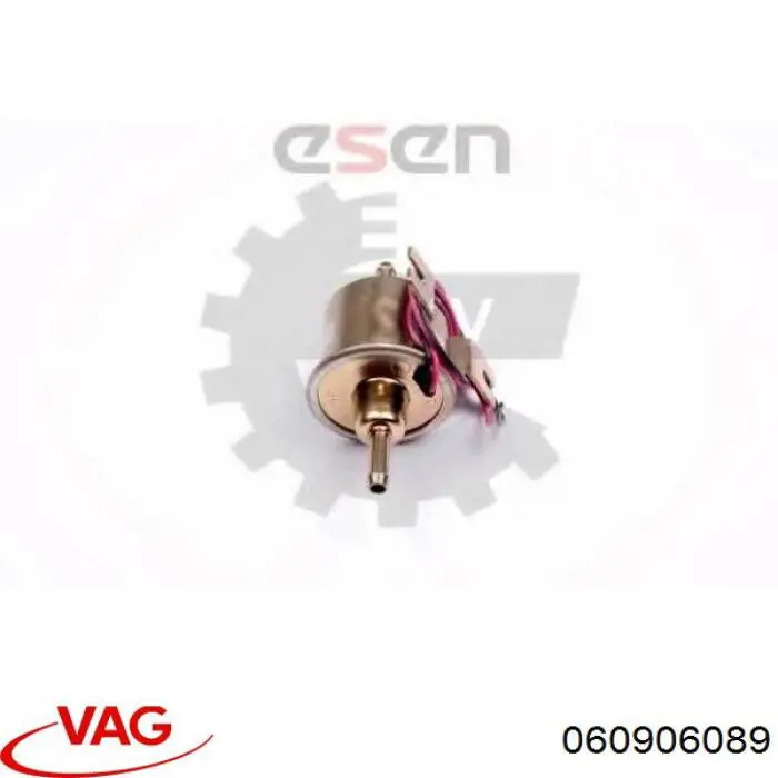Топливный насос магистральный VAG 060906089 цена, от 22.67 USD