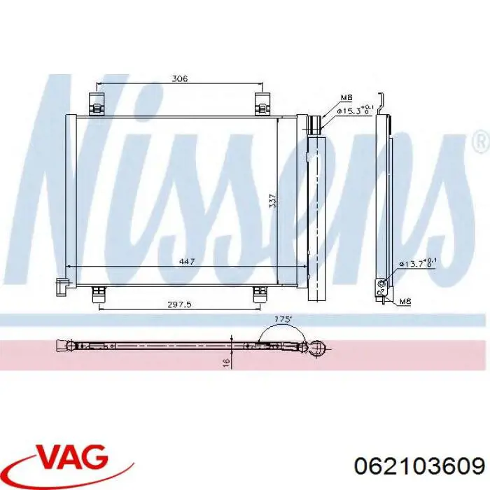 Прокладка поддона картера двигателя VAG 062103609