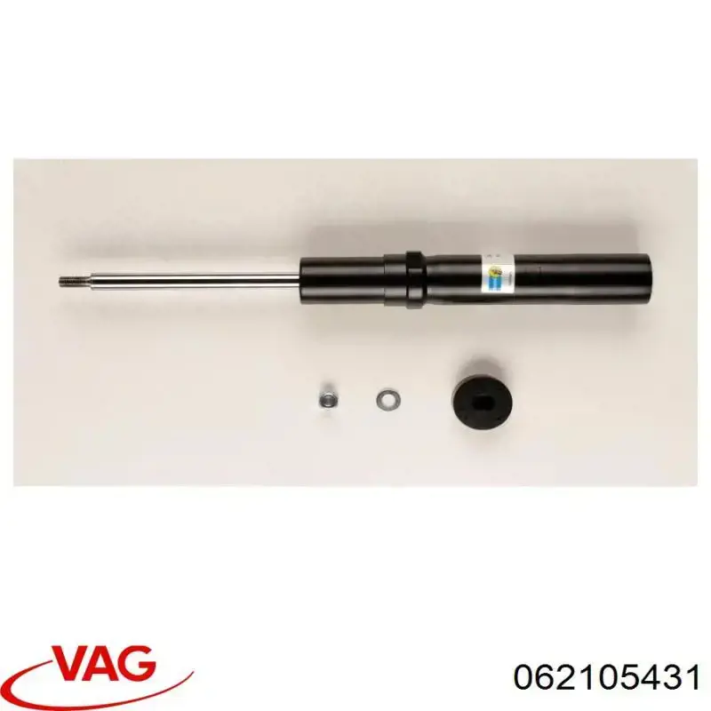 Втулка шатуна коленвала VAG 062105431 цена, от 25.39 USD