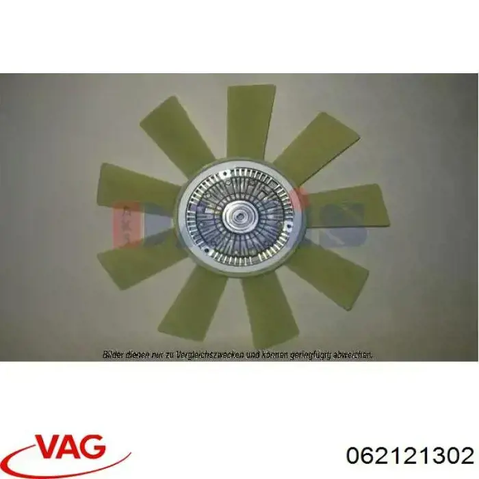 Купить 62121302 VAG Муфта вентилятора охлаждения
