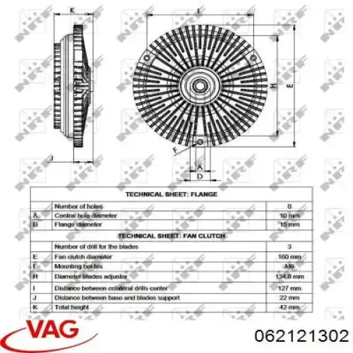 Купить 062121302 VAG Муфта вентилятора охлаждения