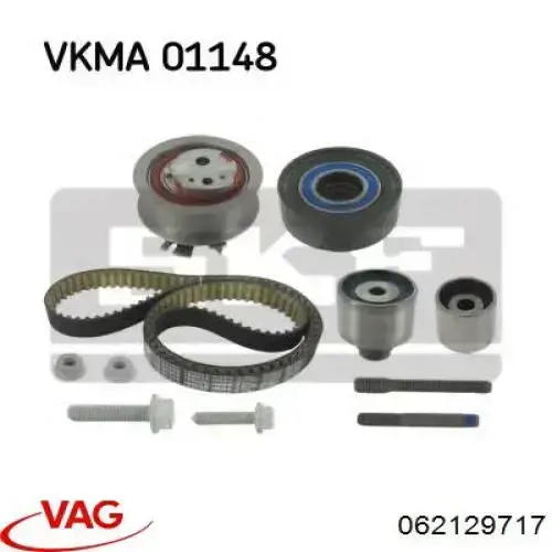 062129717C VAG  Прокладка впускного коллектора