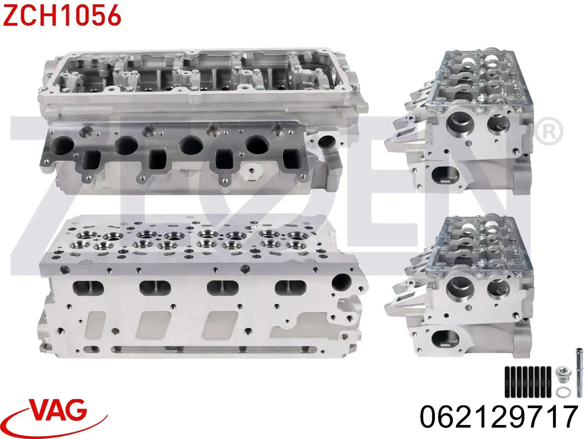 Прокладка всасывающего коллектора VAG 062129717C цена, от 9.10 USD