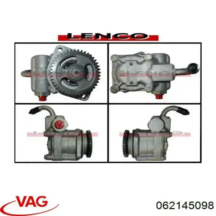 Купить 062145098 VAG Вакуумный насос