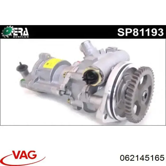 062145165 VAG ГУР руля
