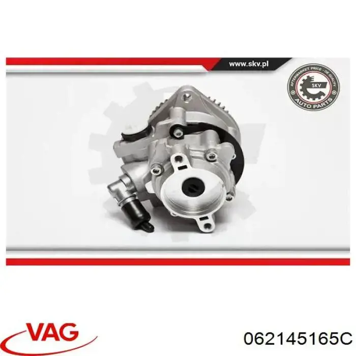 Насос ГУР 062145165C VAG