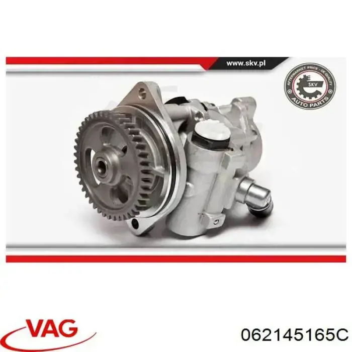 Насос гидроусилителя руля VAG 062145165C